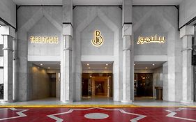 The Biltmore Al Madinah